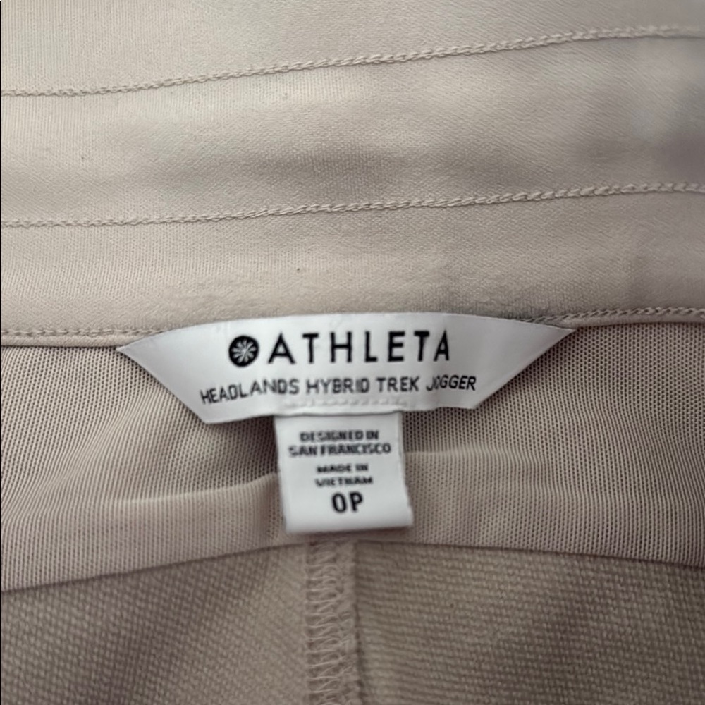 Petite Athleta Hybrid Trek Jogger in abalone grey - Picture 3 of 3